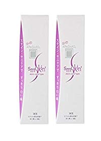 Apagard toothpaste Smokin 100g ( set of 2 )