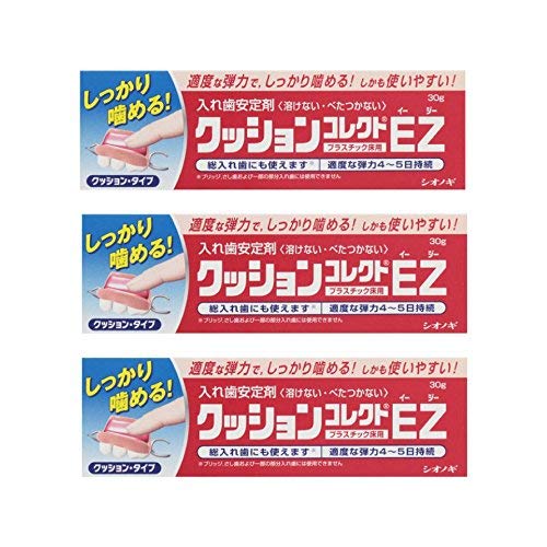 [With English instruction] Shionogi, CUSHION CORRECT EZ denture cushion grip adhesive, 30g 3 packs