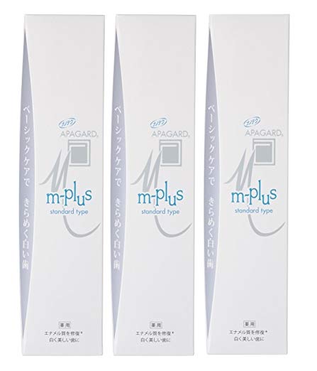 Apagard M-Plus toothpaste 125g | the first nanohydroxyapatite remineralizing toothpasteneralizing toothpaste (set of 3)