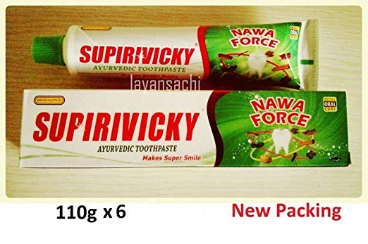 6 X 110g Tubes Siddhalepa Supirivicky Ayurvedic Herbal Toothpaste (6 x 110g)